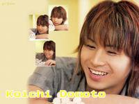 Koichi Domoto