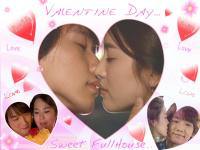 sweet Valentine 2