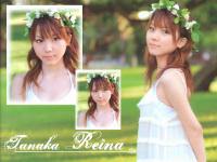 Tanaka  Reina
