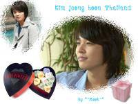 kim jung hoon