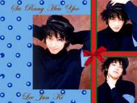 Lee Jun Ki