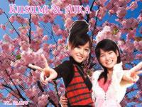Kusumi and Aika