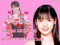 Sayumi Michishige~~ Happy Valentine's day