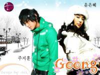 Princess Hours ..^_^..