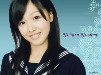 Koharu Kusumi