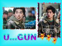 U Gun