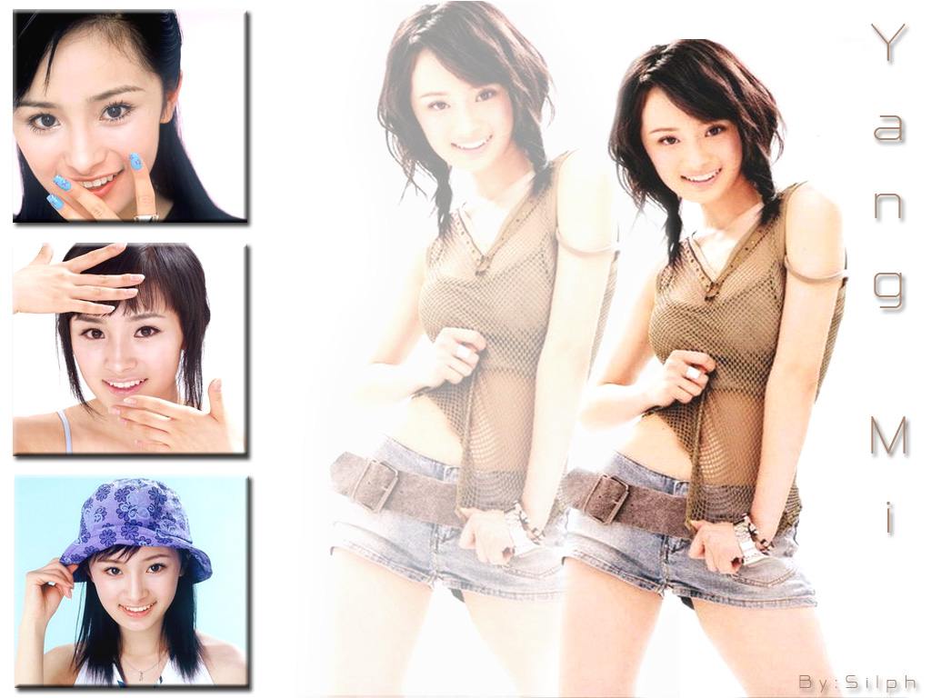 Yang Mi desktop Wallpapers