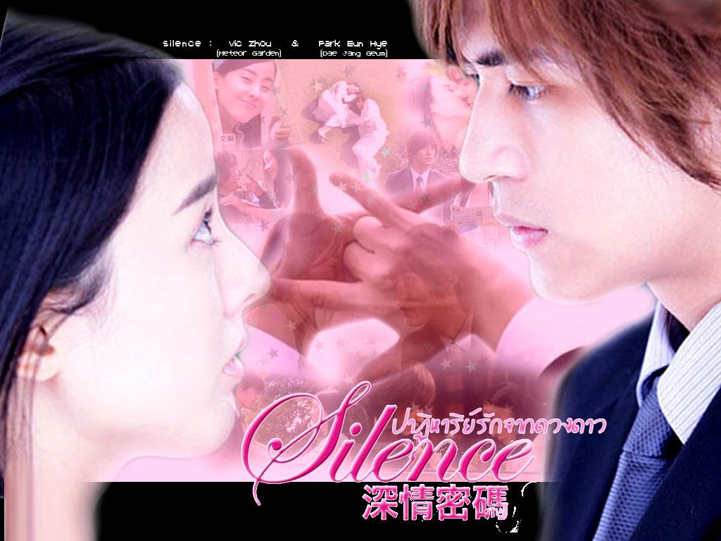 silence ปาฏิหาริย์รักจากดวงดาว