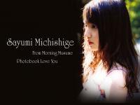 Sayumi Mischishi ge