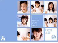 berryz