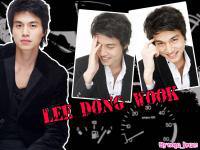 Lee Dong Wook