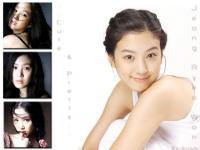 Jeong Ryeo Won V