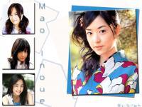 Mao Inoue