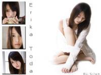 Erika Toda