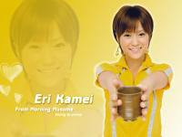 ::Eri Kamei 6th::