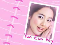Yun Eun Hey