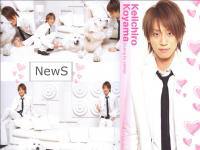 Koyama Keichiro (NewS)