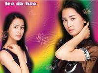 lee da hae