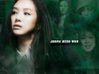 Jeong Ryeo won