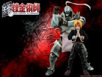 Full metal alchemist