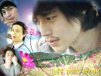 lee dong wook