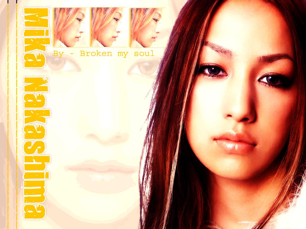 Mika Nakashima