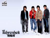 Fahrenheit