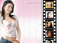 lee da hae ลีดาเฮ