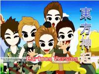 ~ TVfXQ  Cartoon Ver. ~