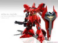 MSN SAZABI