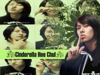 Hee Chul - Super Junior