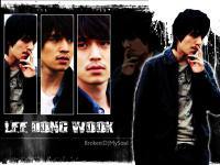 Lee Dong Wook