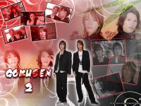 Gokusen 2