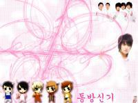 Kim Jaejoong
