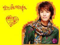 saimai  1  คิมจองฮุน