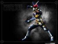 Kamen rider chalise