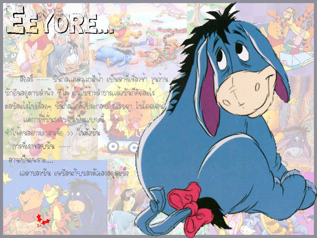  EEYORE Wallpaper 