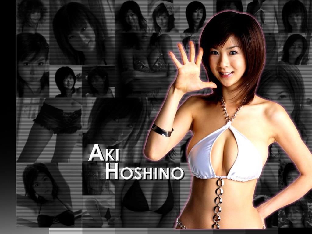 Aki Hoshino