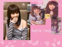 rainie yang