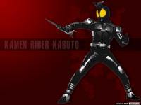 Art Rider Kabuto