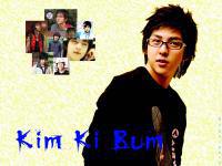 KimKiBumWall6