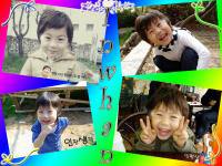 >>:*:NuInwhan:*:<<