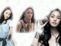 Kim Tae Hee