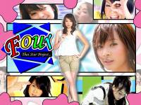 ทำด้วยหัวใจ และหัวใจทำด้วยรัก