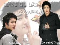 Choi siwon