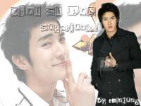 Choi siwon