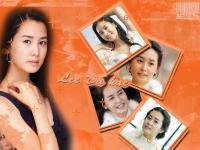 Lee Da hae