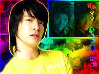 Lee Dong Hae