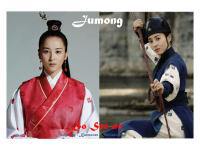 Jumong