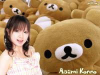 Asami Konno vs Rilakkuma